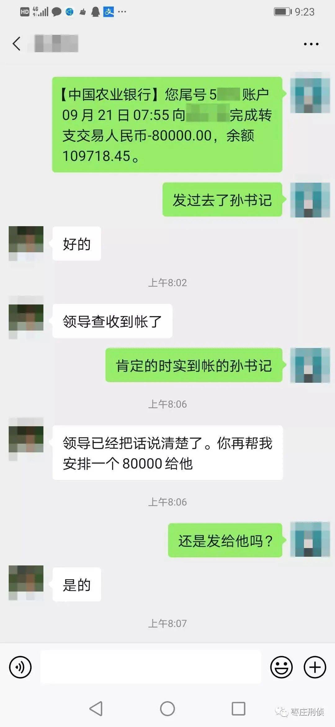 一般的烟酒店需要多少钱_烟酒店需要准备什么_烟酒店需要多少钱