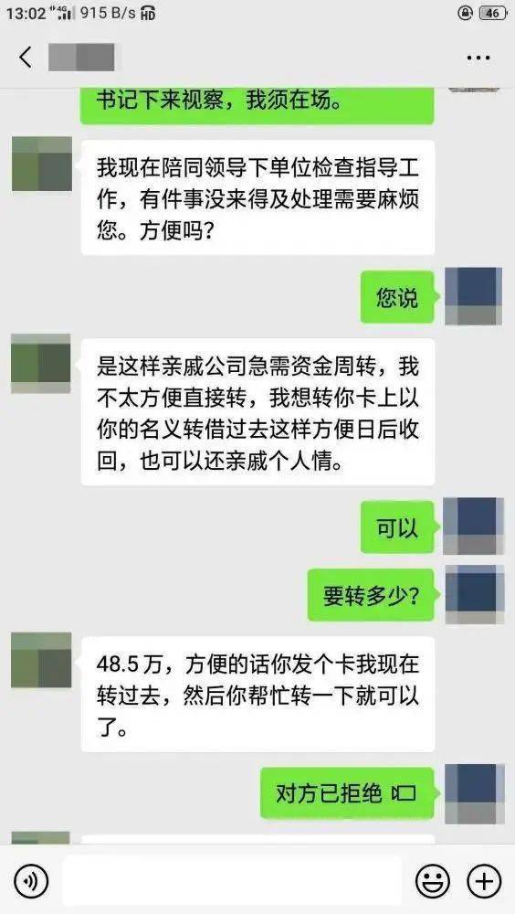 一般的烟酒店需要多少钱_烟酒店需要准备什么_烟酒店需要多少钱