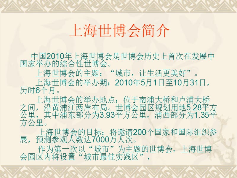 策划网站内容信息编辑工具_网站策划编辑岗位职责_网站内容策划与信息编辑