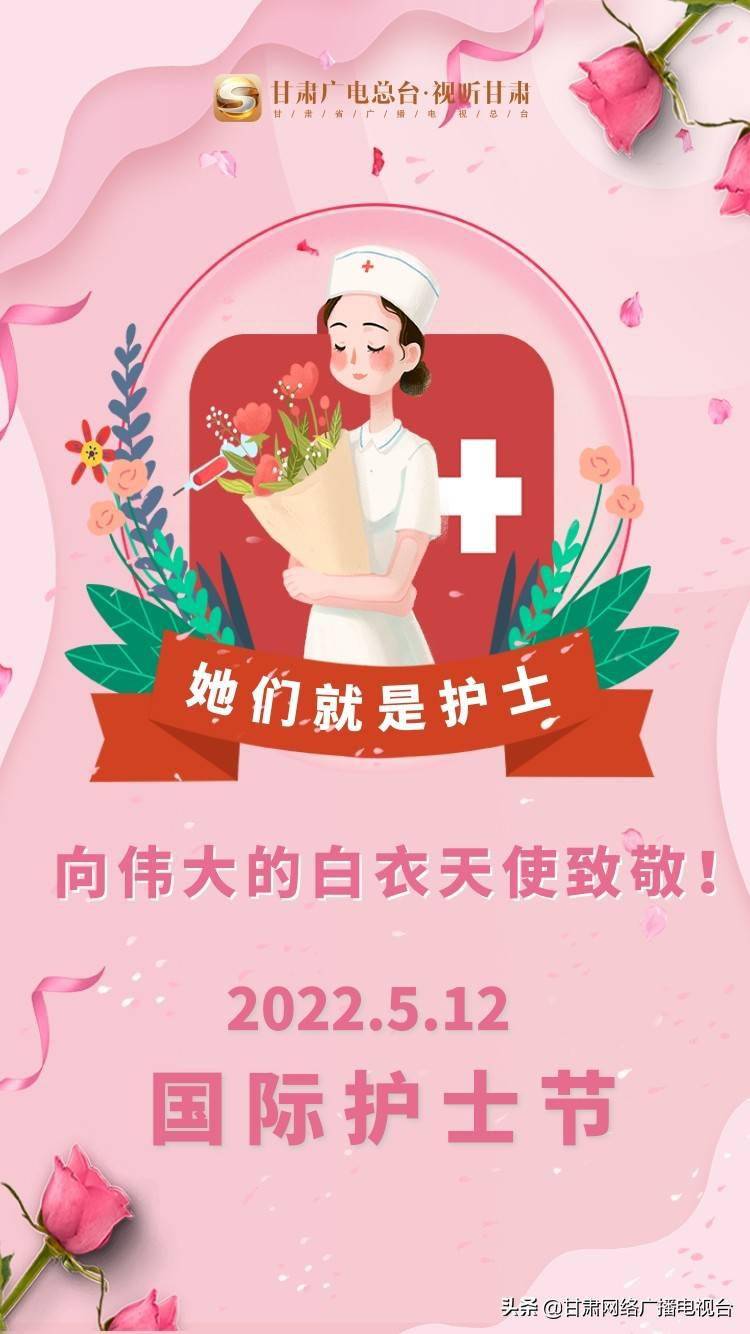 适合祝福病人健康的短句_给病人的健康祝福语_病人健康祝福语大全