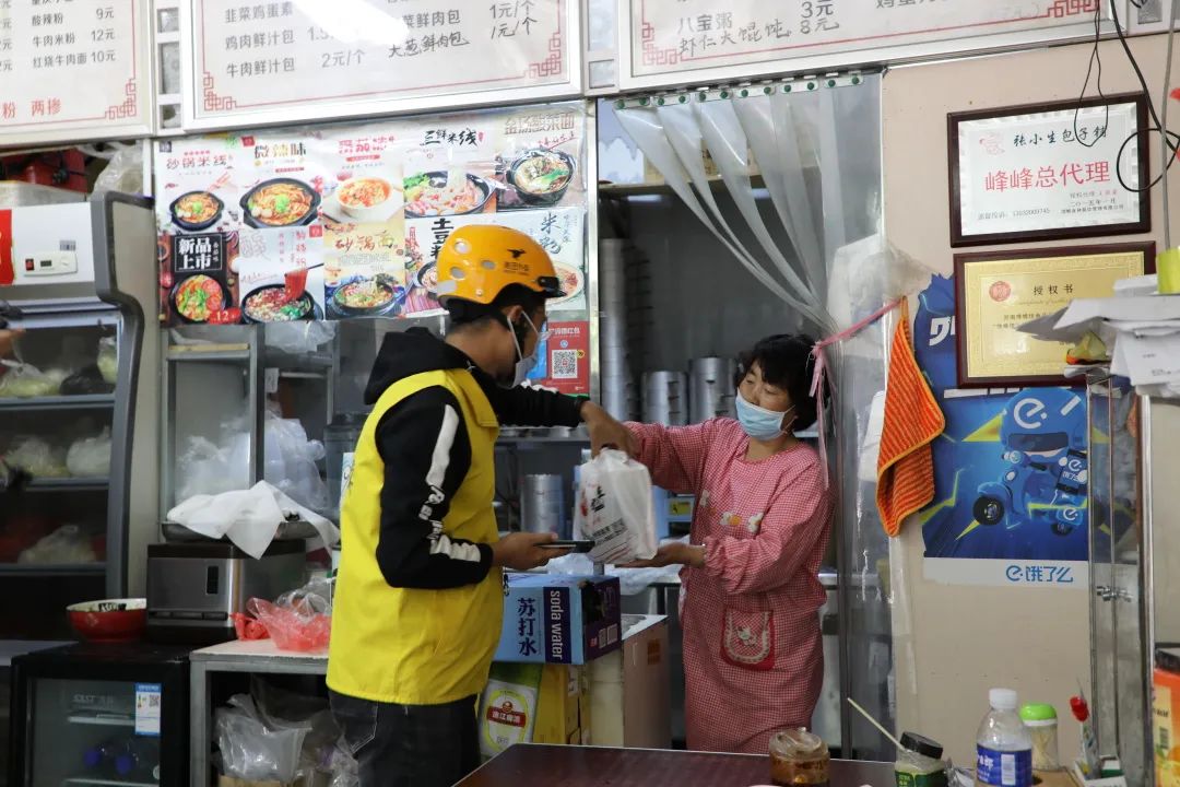 餐饮业软件排行_餐饮类点餐系统app_餐饮点餐系统软件排名