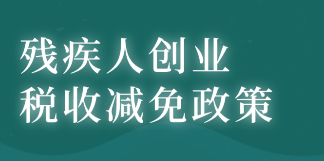 上海就业培训中心免费_上海就业培训_上海 再就业培训