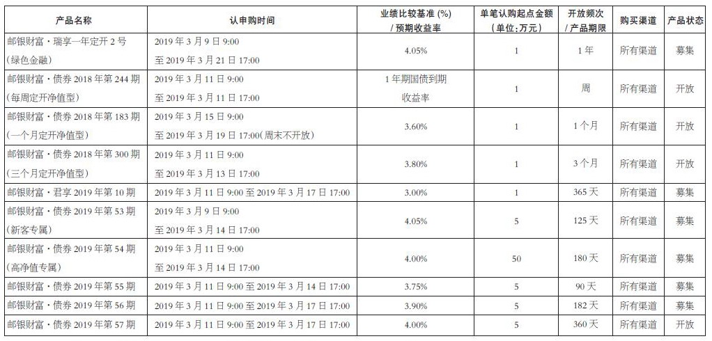 中国银行钱荒事件_银行事件_前段时间银行事件