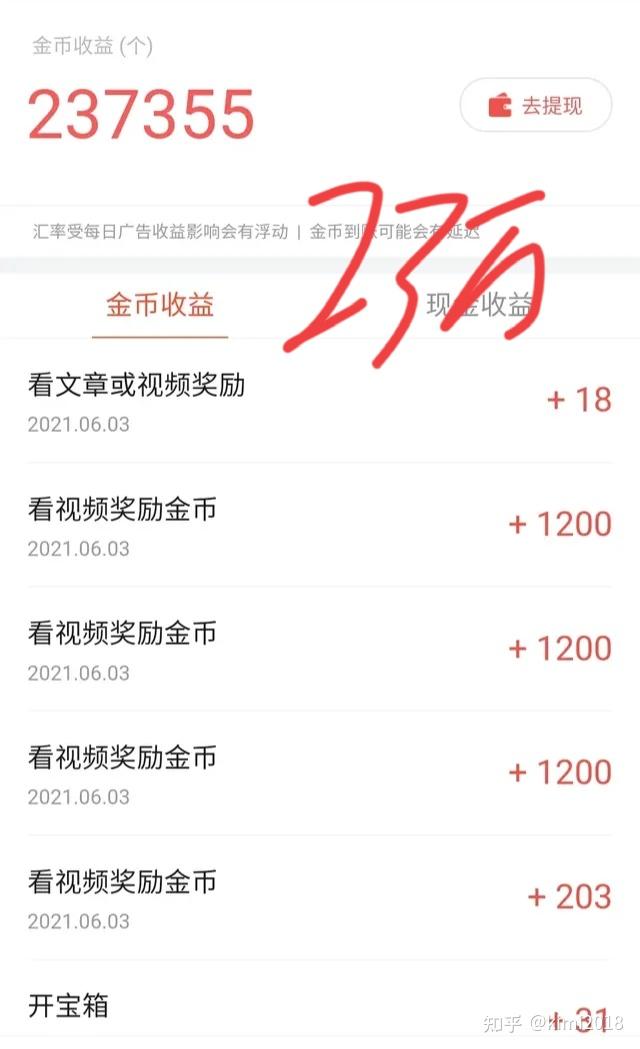 理财产品黄金_黄金投资理财产品_理财黄金投资产品是什么