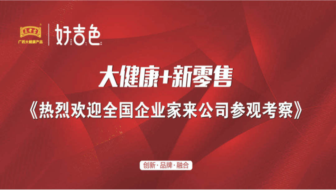 微商代理运作模式_微商代运营_微商城代运营方案