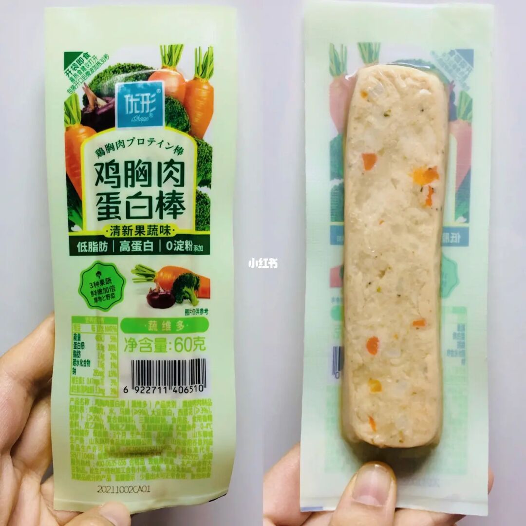 廖记棒棒鸡赚钱吗_棒棒鸡啥意思_棒棒鸡是啥