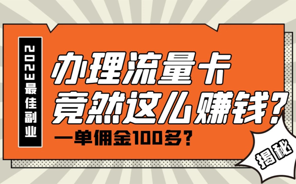 微商引流广告怎么写_微商引流推广_微商引流爆款产品