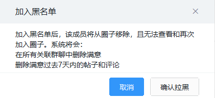 微商引流产品货源_微商引流爆款产品_微商引流文案参考