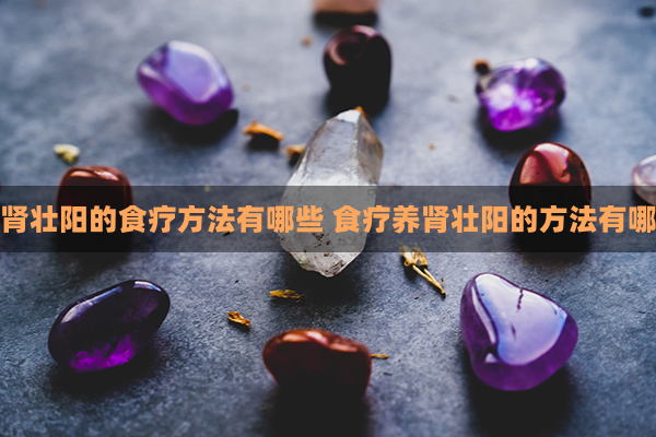 改善手脚冰凉的药_手脚冰冷吃什么调理_手脚冰凉吃什么中药丸