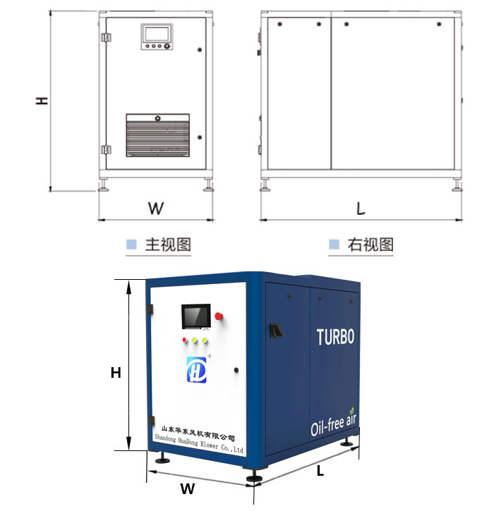 空气能热泵能制冷吗_空气热泵空调_能制冷空气热泵的设备