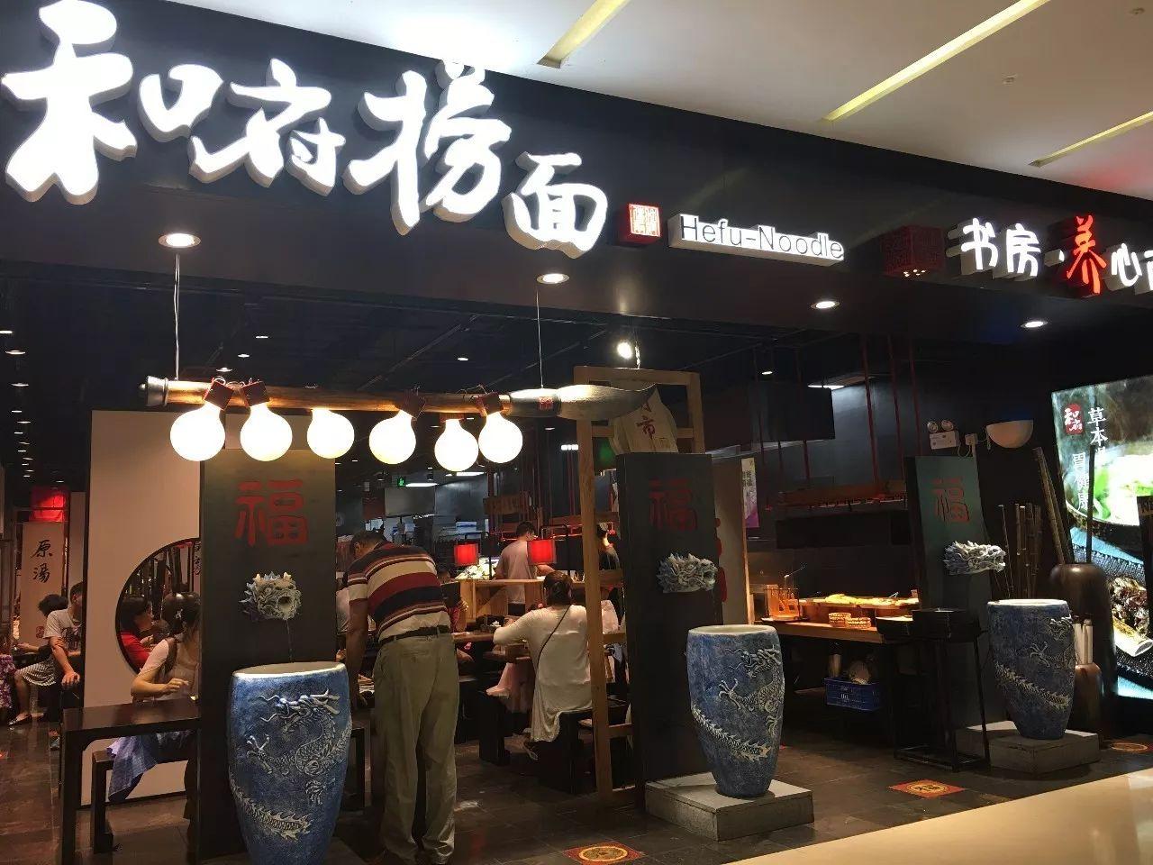 桌到桌运输_送餐到桌是什么原理_送餐桌是什么意思