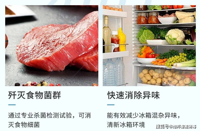 冷冻过期的肉_冷冻肉 过期_冷冻过期肉煮熟还能吃吗