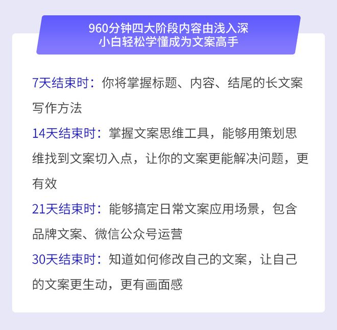 微商引流文案参考_微商引流爆款产品_微商引流产品货源