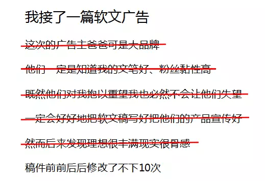 微商引流文案参考_微商引流爆款产品_微商引流产品货源