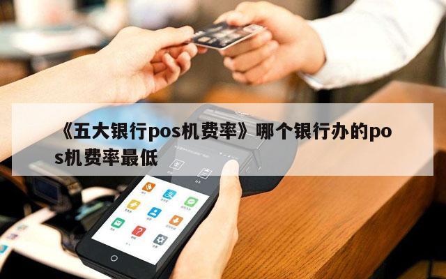 信用卡app提额_额度信用提卡软件有哪些_信用卡提额度软件