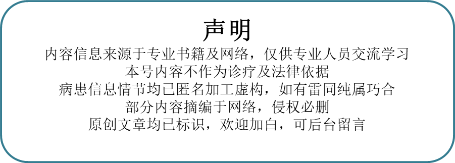 激酶肌酸偏高的危害_肌酸激酶高危害性_肌酸激酶高的危害