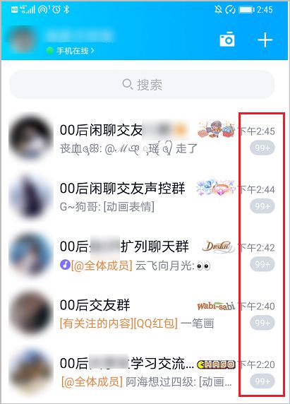 微商引流平台_引流微商犯法吗_什么叫微商引流