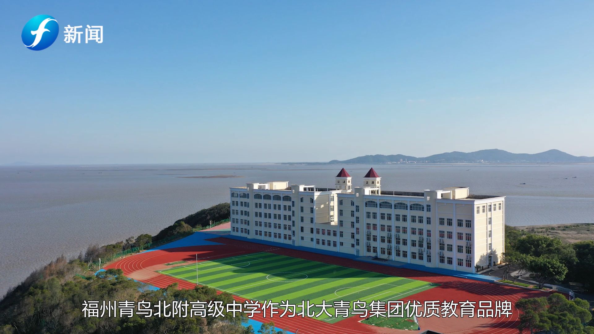 福州北大青鸟学校地址在哪里_北大青鸟福州_福州北大青鸟学校可靠吗