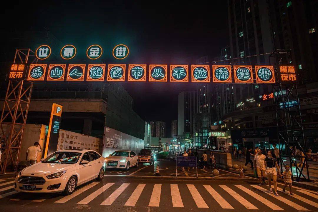 向阳渔港东钱湖店电话_向阳渔港 东钱湖_向阳渔港江北店