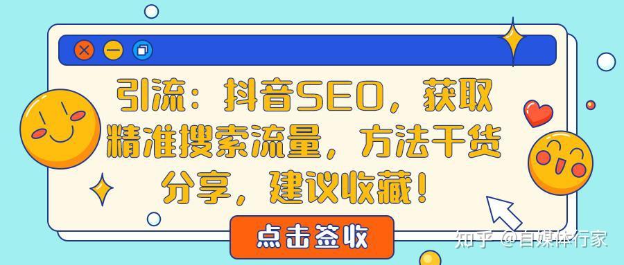 微商的引流方法引流推广_微商引流有哪些方法_微商实用引流方法一