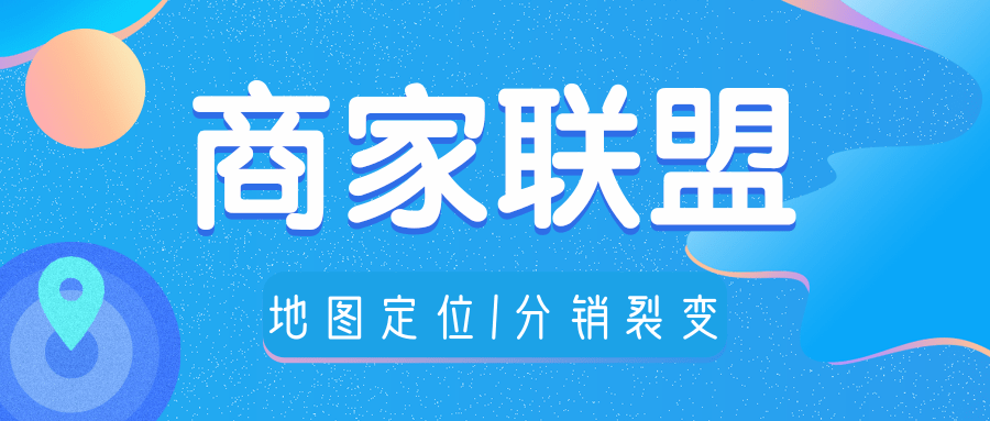 凤凰视频推广联盟分成_视频分成凤凰联盟推广怎么做_视频分成凤凰联盟推广是真的吗