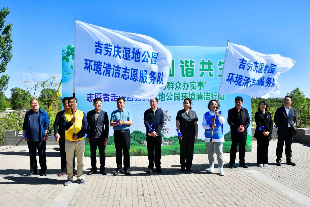 广西医科大学绿色沙龙环保协会_西安医学院绿色希望环保协会_东北师范大学绿色动力环保志愿者协会