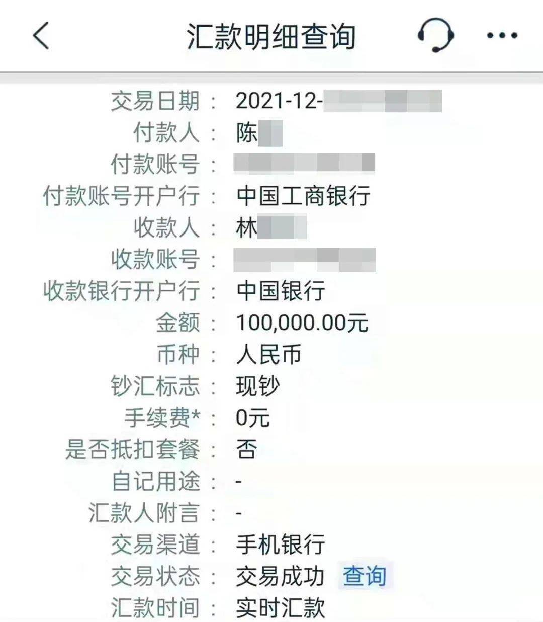 渭南浦发银行网点查询_渭南浦发银行电话_渭南浦发银行客服电话是多少