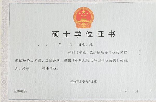 注册金融师考试时间_注册金融师考试内容_注册金融师