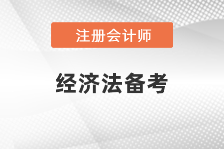 国际注册金融师_注册金融师和注册会计师哪个好_注册金融师