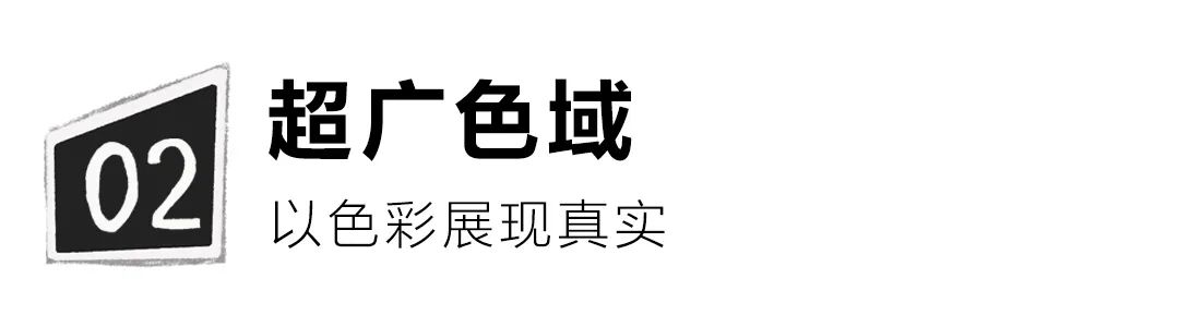 色彩显示器_色彩表现好的显示器_色彩好的显示器推荐