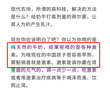 调理宝宝内热血热吃什么药_怎么调理宝宝内热_宝宝血热内热怎么调理