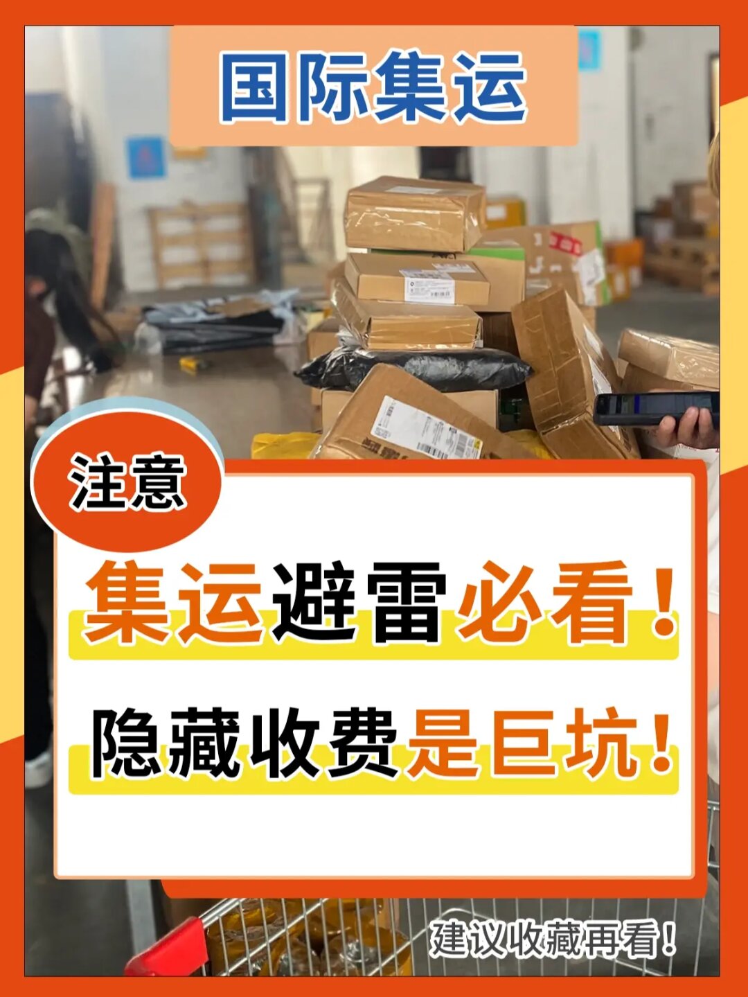 引流活动小礼品_送礼品引流_微商引流活动礼品