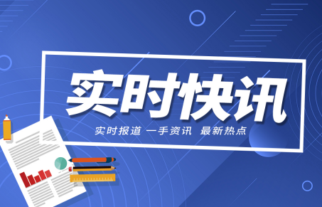 2020年家居建材行业分析_2023家居建材行业分析_建材家居行业2020