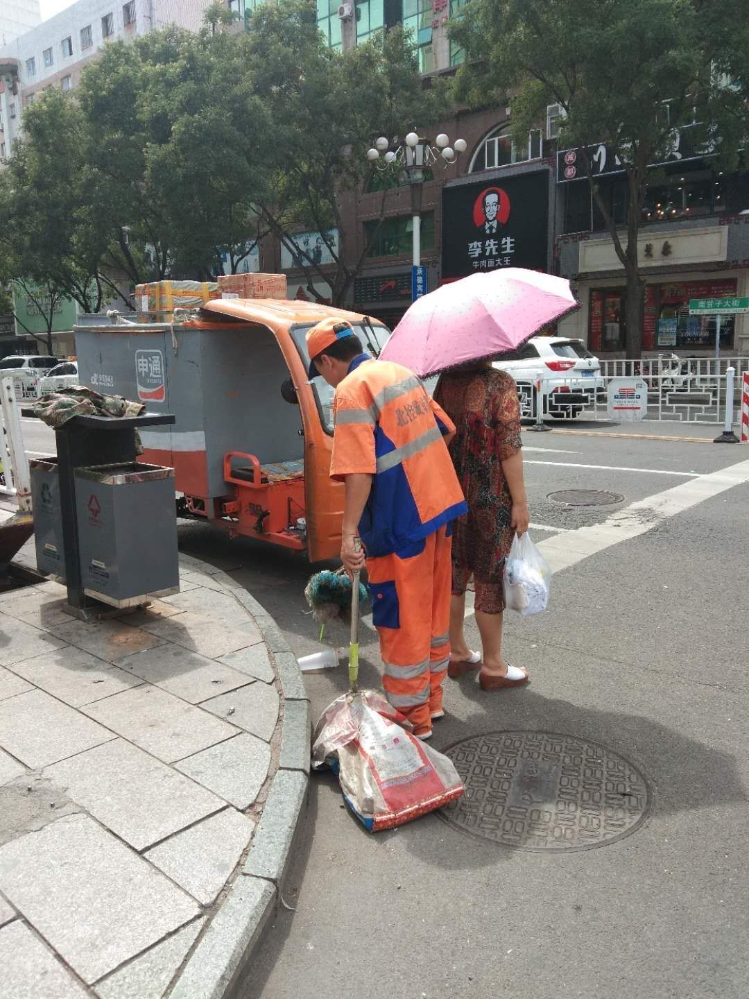 敬佩清洁工作文400字_我最敬佩的一个人500字清洁工_敬佩清洁工的作文