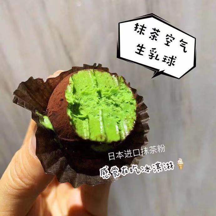 网红零食水果货源 一件代发 无需囤货 诚招加盟代理商