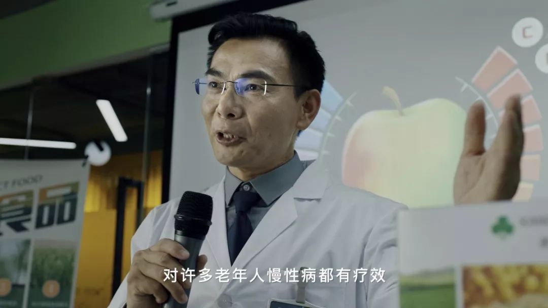 保健产品广告_成人保健品广告语_成人保健品广告宣传