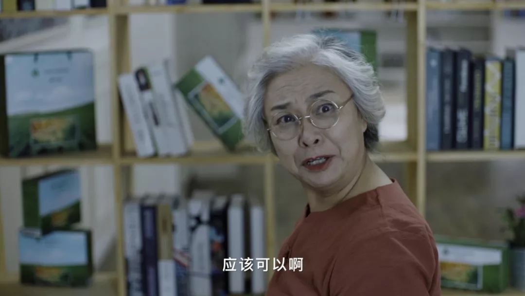 成人保健品广告宣传_成人保健品广告语_保健产品广告