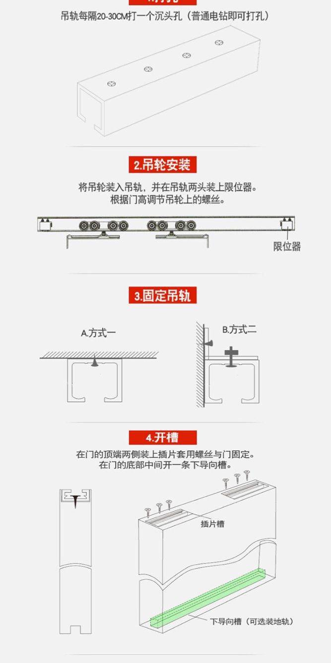 推拉门折叠门_推拉折叠门做法_折叠门比推拉门贵吗