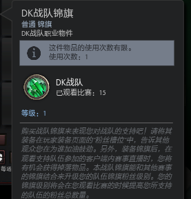 饰品交易可靠吗_dota2饰品不可交易_dota2怎么饰品交易