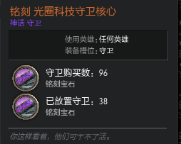 dota2饰品不可交易_饰品交易可靠吗_dota2怎么饰品交易