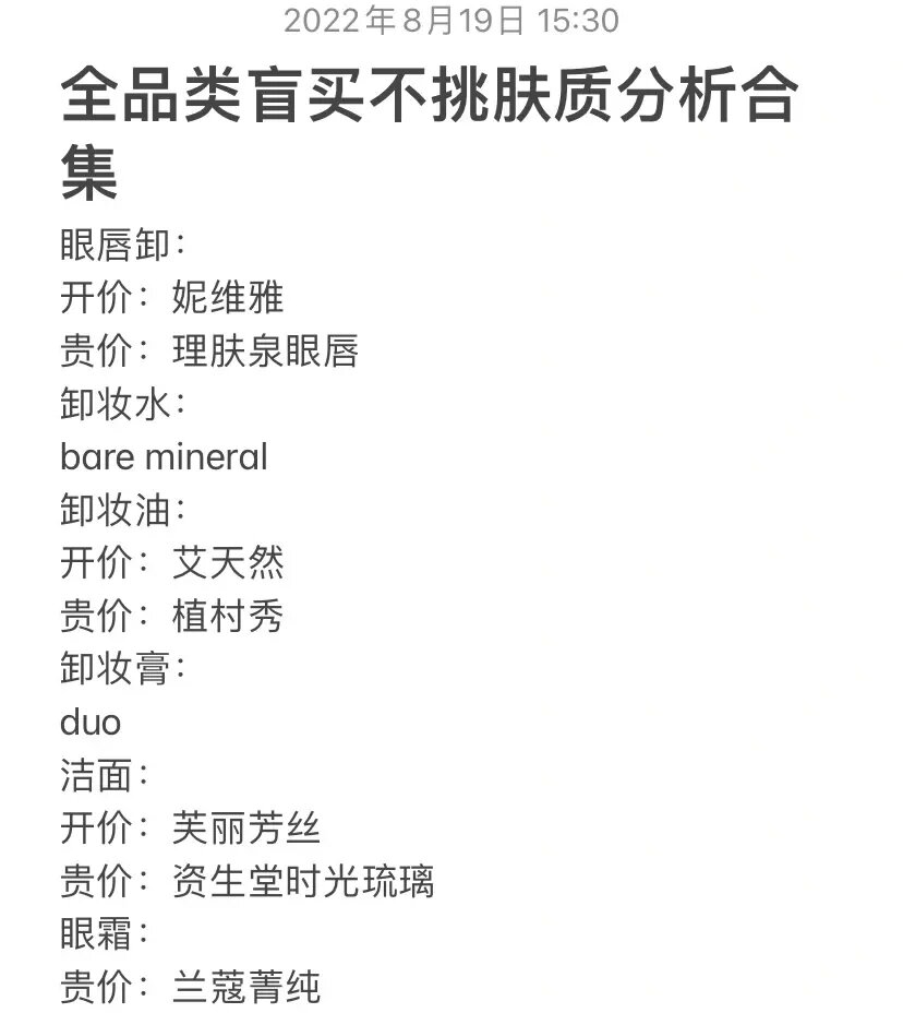 一手货源是_厂家一手货源平台_微商一手货源厂家拿货