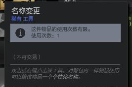 dota2饰品交易集市_dota2饰品不可交易_dota2可交易饰品怎么获得