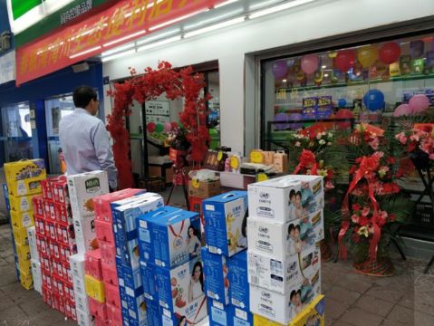 便利店陈列的原则_便利店陈列费怎么收费_便利店商品陈列的要求