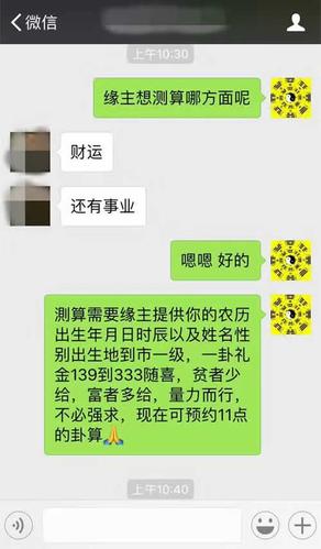 微商引流软文_微商引流推广_微商引流爆款产品