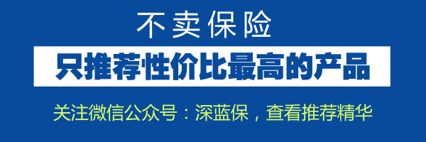 返还型保险 都是骗局_返还型保险的骗局_返还保险的十大真相