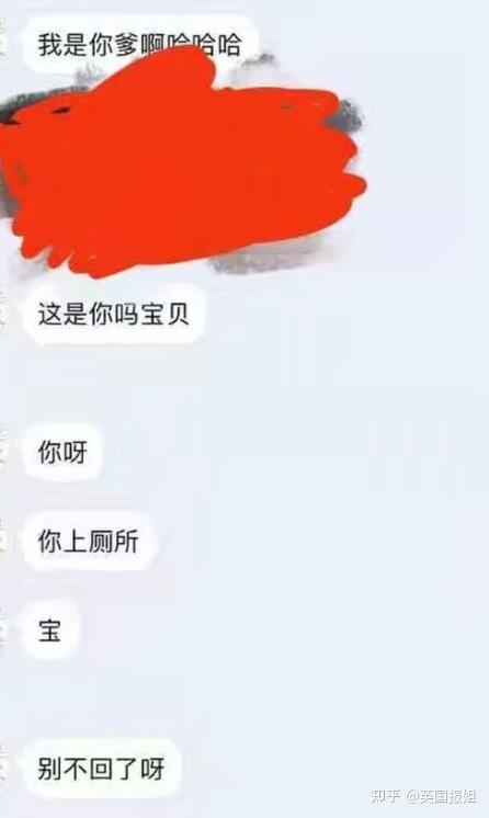 商业大会_微商大会_商会会微