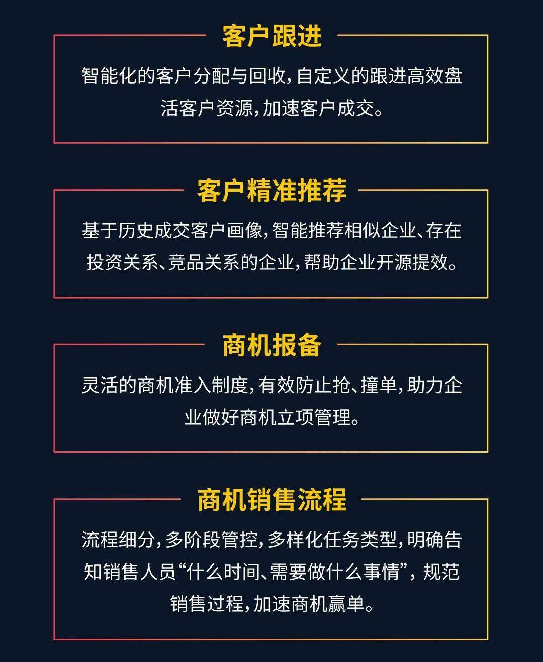 微信公众号引流是什么意思_微商公众平台引流_引流推广公众号