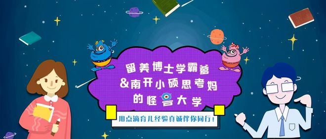 培训学校跑路属于什么罪_深圳培训学校跑路_深圳培训机构跑路