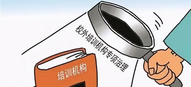 深圳培训机构跑路_培训学校跑路属于什么罪_深圳培训学校跑路