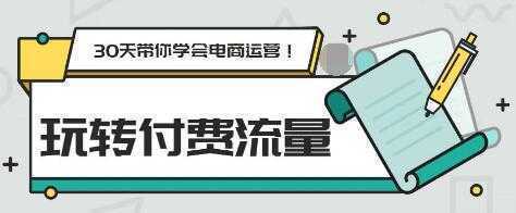 微商引流方法可靠吗_微商怎么做 微商高手必用的5个引流方法_微商引流是啥意思是什么